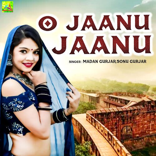 O Jaanu Jaanu