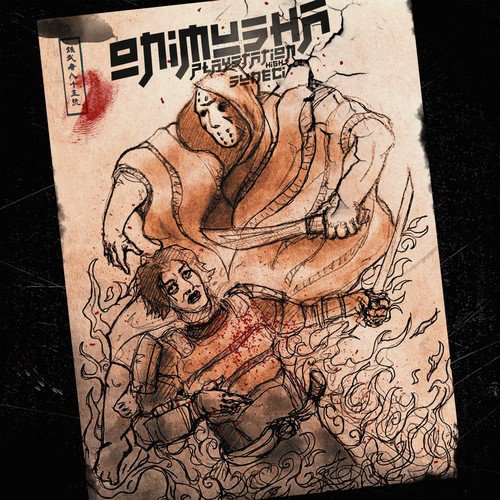 Onimusha (Prod. Sudeci) cover art