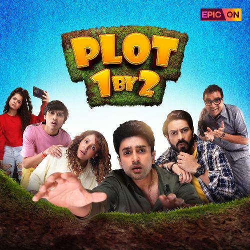 PLOT 1 BY 2