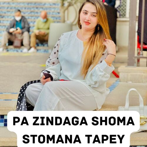 Pa Zindaga Shoma Stomana Tapey_poster_image