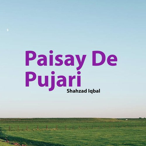 Paisay De Pujari