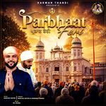 Parbhaat Feri