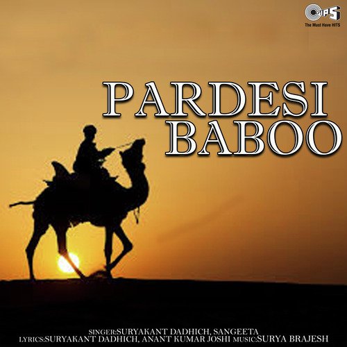 Pardesi Baboo
