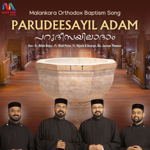 Parudeesayil Adam