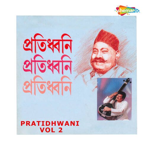 Pratidhwani Vol 2