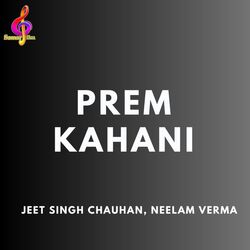 Prem Kahani-MxkeZkYHdgs