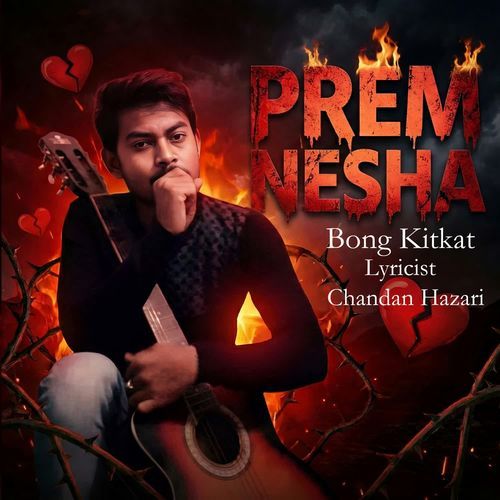 Prem Nesha