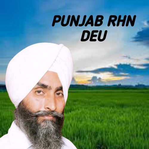 Punjab Rhn Deu
