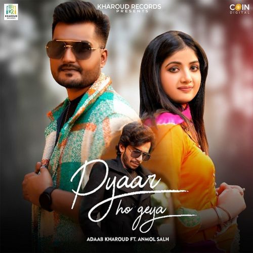 Pyaar Ho Geya