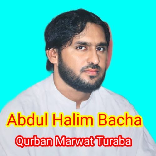 Qurban Marwat Turaba