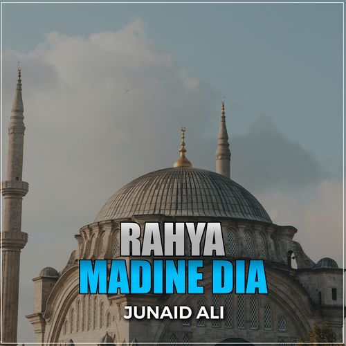 Rahya Madine Dia