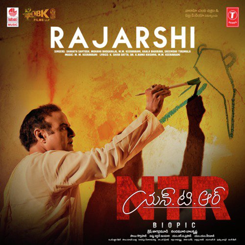 Rajarshi (From "Ntr Biopic")