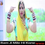 Ram Ji Mile Hi Kone
