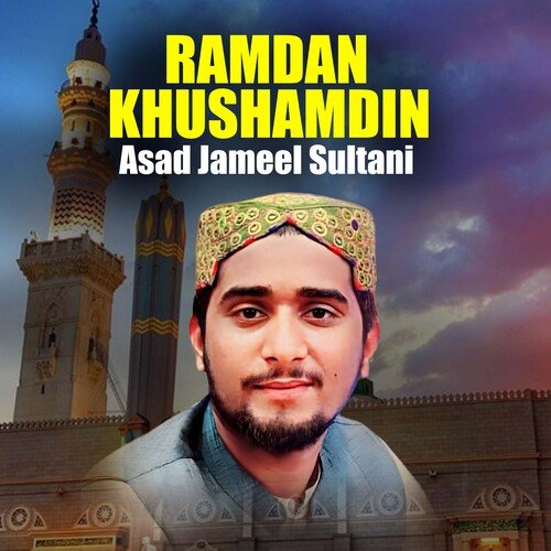 Ramdan Khushamdin