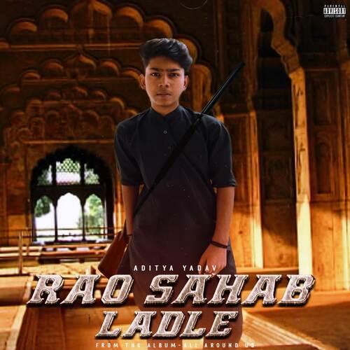 Rao Sahab ladle