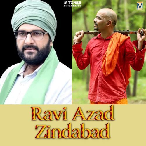 Ravi Azad Zindabad