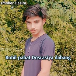 Rohil pahat Dosrasiya dabang (Mewati)