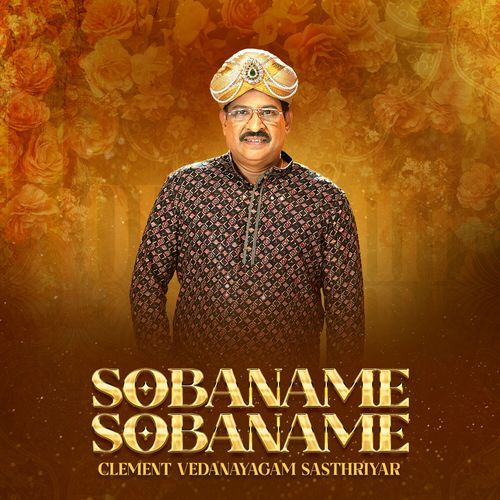 SOBANAME SOBANAME
