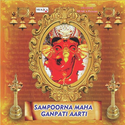 Sampoorna Maha Ganpati Aarti