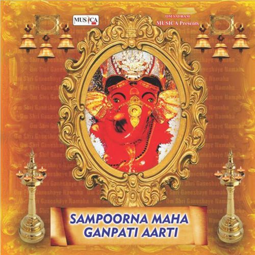 Ganpati Medley (Studio)