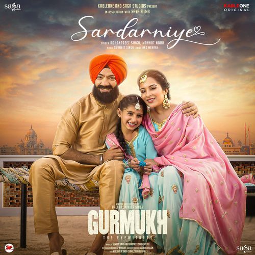 Sardarniye (From "Gurmukh")