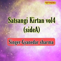 Satsangi kirtan vol 4 side A