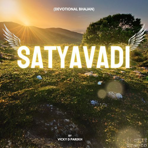 Satyavadi (Devotional Songs)