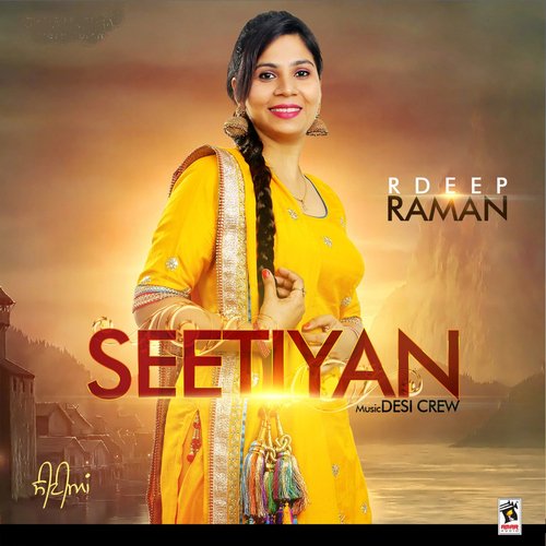 Seetiyan