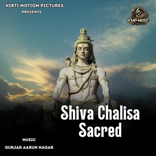 Shiva Chalisa Sacred