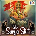 Shri Surya Stuti