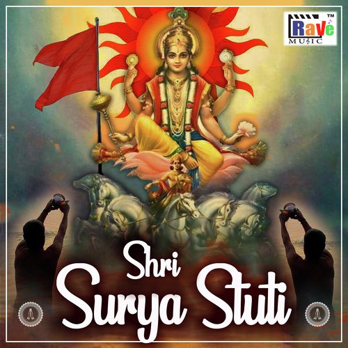 Shri Surya Stuti