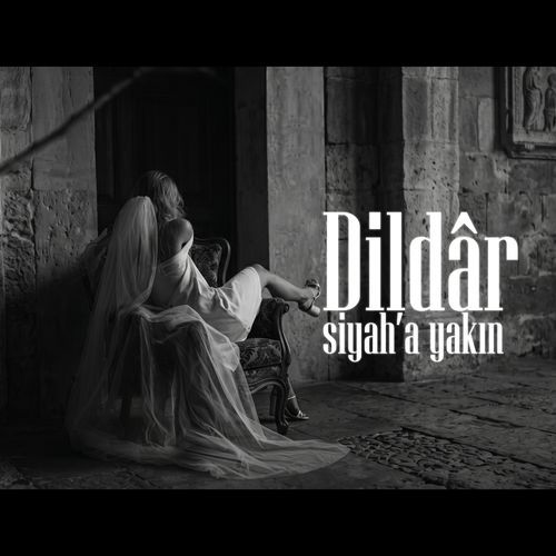 Hiç