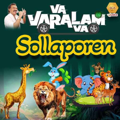 Sollaporen (from "Va Varalam Va")