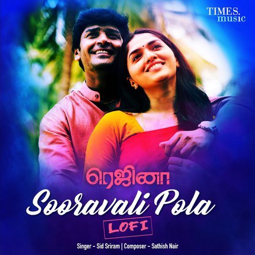 Sooravali Pola (LoFi)