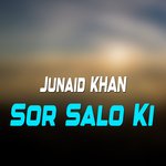 Sor Salo Ki