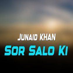 Sor Salo Ki
