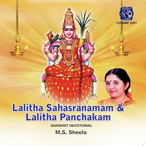 Sri Lalitha Sahasranamam And Sri Lalitha Panchakam