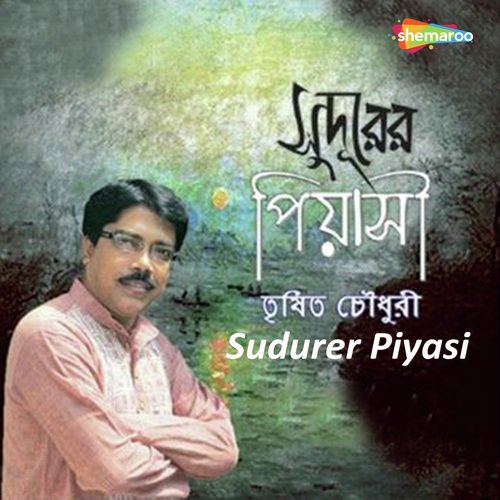 Sudurer Piyasi