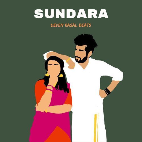 Sundara