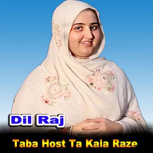 Taba Host Ta Kala Raze