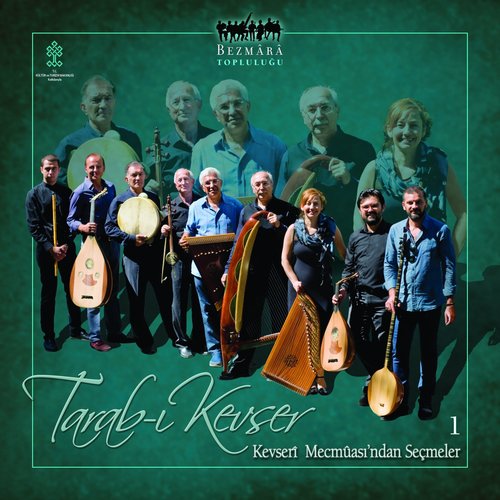 Puselik-aşîran Peşrev cover art