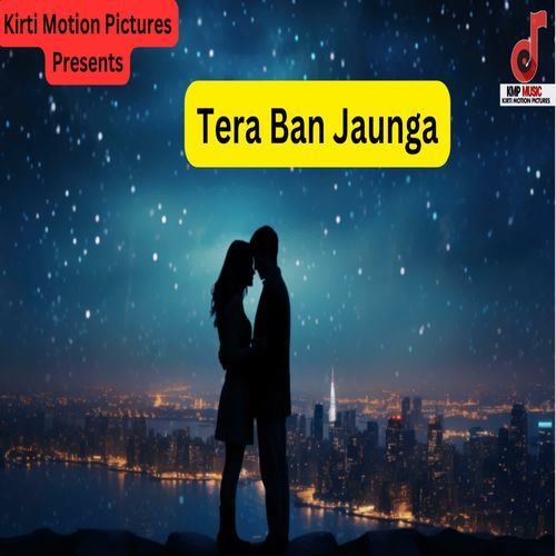 Tera Ban Jaunga