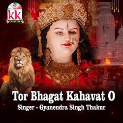 Tor Bhagat Kahavat O-LxEedztibQs