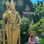 Varuvaai mayil meedhinile (From "Naalum un peyarai")