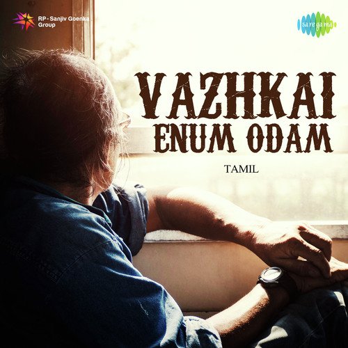 Vaazhkkai Ennum (From "Poompuhar")