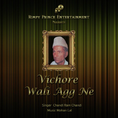 Vichore Wali Agg Ne