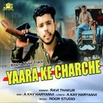 Yaara Ke Charche