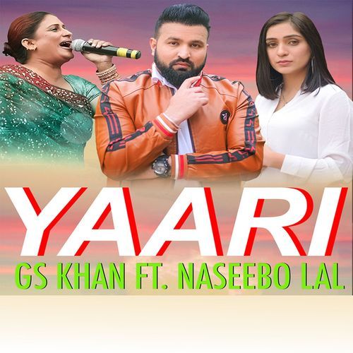 Yaari