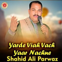 Yarde Viah Vach Yaar Nachne-CDdcYAF5REs