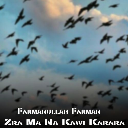 Zra Ma Na Kawi Karara